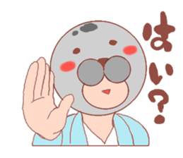 Mask seal sticker #5175640