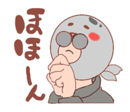 Mask seal sticker #5175643