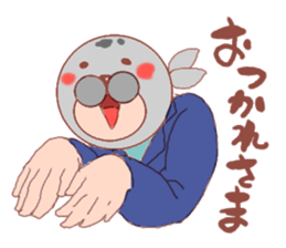 Mask seal sticker #5175645