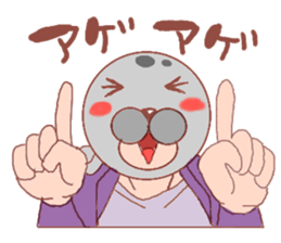 Mask seal sticker #5175649