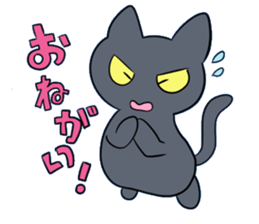 Life of black cat2 sticker #5175781