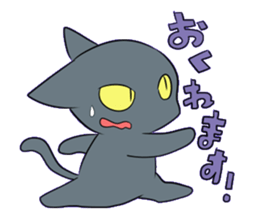 Life of black cat2 sticker #5175786