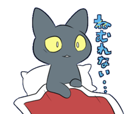 Life of black cat2 sticker #5175788