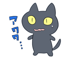 Life of black cat2 sticker #5175800