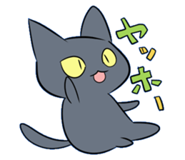 Life of black cat2 sticker #5175801