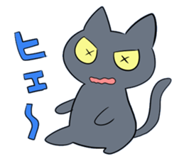 Life of black cat2 sticker #5175802