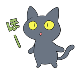 Life of black cat2 sticker #5175808