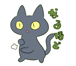 Life of black cat2 sticker #5175809