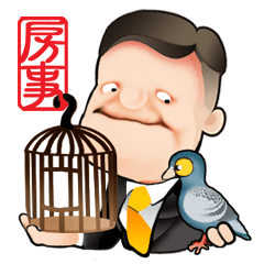 King of Bubbly Real Estate