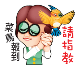 King of Bubbly Real Estate sticker #5175892