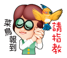 King of Bubbly Real Estate sticker #5175892