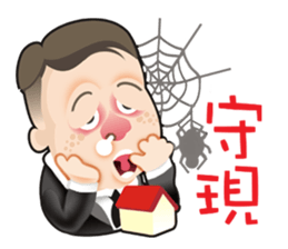 King of Bubbly Real Estate sticker #5175893