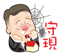 King of Bubbly Real Estate sticker #5175893