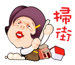 King of Bubbly Real Estate sticker #5175894