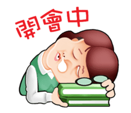 King of Bubbly Real Estate sticker #5175896