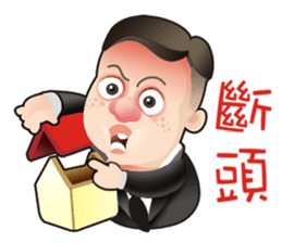 King of Bubbly Real Estate sticker #5175897