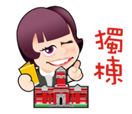 King of Bubbly Real Estate sticker #5175898