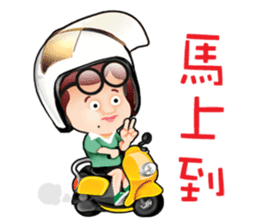 King of Bubbly Real Estate sticker #5175904