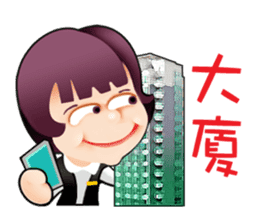 King of Bubbly Real Estate sticker #5175906