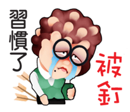 King of Bubbly Real Estate sticker #5175908