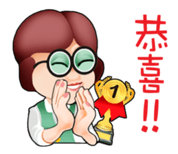 King of Bubbly Real Estate sticker #5175912