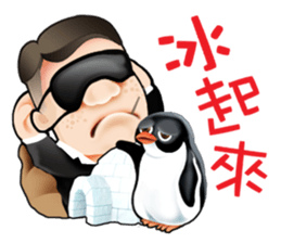 King of Bubbly Real Estate sticker #5175913