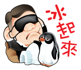 King of Bubbly Real Estate sticker #5175913