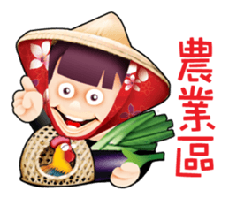 King of Bubbly Real Estate sticker #5175914