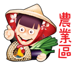 King of Bubbly Real Estate sticker #5175914