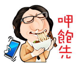 King of Bubbly Real Estate sticker #5175915