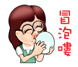 King of Bubbly Real Estate sticker #5175916