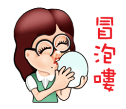 King of Bubbly Real Estate sticker #5175916