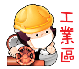 King of Bubbly Real Estate sticker #5175918