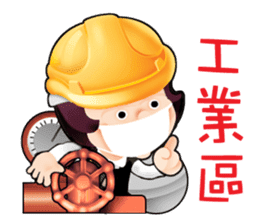 King of Bubbly Real Estate sticker #5175918