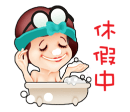 King of Bubbly Real Estate sticker #5175920