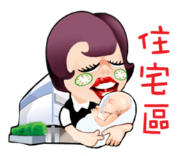 King of Bubbly Real Estate sticker #5175922