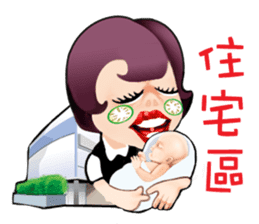 King of Bubbly Real Estate sticker #5175922