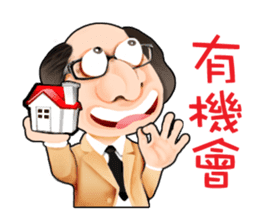 King of Bubbly Real Estate sticker #5175923