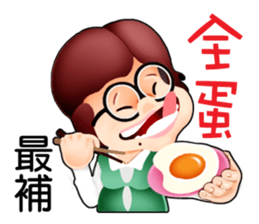 King of Bubbly Real Estate sticker #5175924