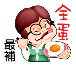 King of Bubbly Real Estate sticker #5175924