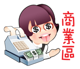 King of Bubbly Real Estate sticker #5175926