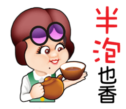 King of Bubbly Real Estate sticker #5175928