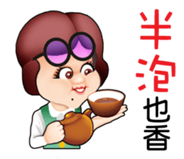 King of Bubbly Real Estate sticker #5175928