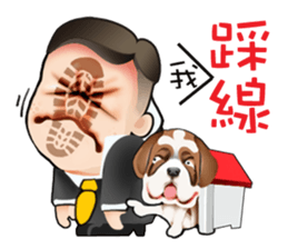 King of Bubbly Real Estate sticker #5175929