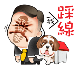 King of Bubbly Real Estate sticker #5175929