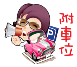 King of Bubbly Real Estate sticker #5175930