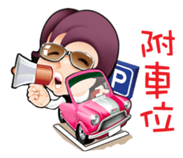 King of Bubbly Real Estate sticker #5175930