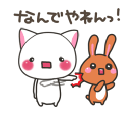 Banshu cat sticker #5176110