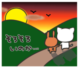 Banshu cat sticker #5176113