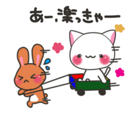 Banshu cat sticker #5176115